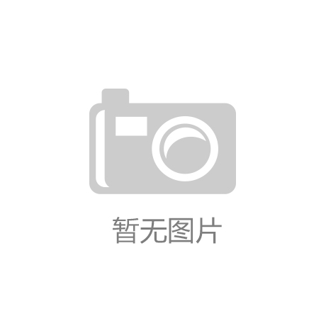 子公司新建廠房，擴大生產(chǎn)線！