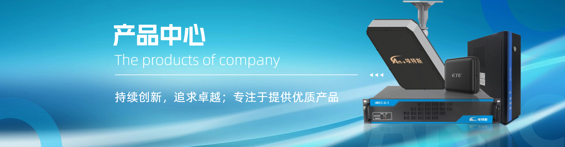 江蘇帝一集團(tuán)有限公司