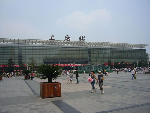 上?；疖囌?>
<h3 >上?；疖囌?/h3>
</a>
</li>
      </ul>
    </div>
    <!--產(chǎn)品列表結(jié)束--> 
    <!--分頁樣式-->
    
<div   id=