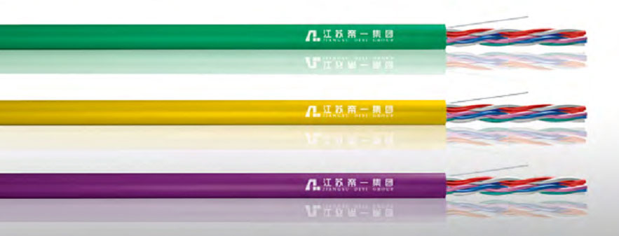 五類(lèi)、超5類(lèi)4對(duì)非屏蔽局域網(wǎng)數(shù)字通信電纜