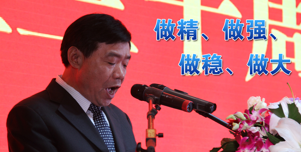 社會責(zé)任(圖1)